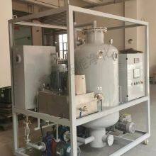 YUNENG High Precision Lubricating Oil Purifier Standard Configuration of Transformer Hydraulic Oil Special Filter Machine thumbnail-4