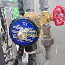 OEM ODM Stainless Steel Reverse Osmosis Filter Water Systems thumbnail-5