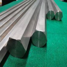 Venta directa de fábrica de barras de aleación de titanio GR5 Ti-6Al-4V ASTM B348 para piezas de motores de aeronaves y de la industria aeroespacial. Sumistro al por mayor thumbnail-3