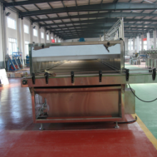 Mixer Machine/ Beer Vessel and New Condition Beer Fermentation Equipment thumbnail-4