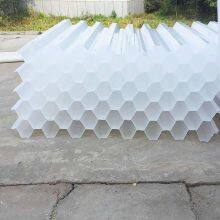 pp Material Slanted Pipe, Hexagonal Honeycomb Filler With an Installation Vertical Height of 86 Cm, Chaoying Environmental Protection thumbnail-3