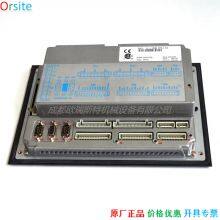 1900071151 ZH10000 Atlas Copco Centrifugal Air Compressor Controller thumbnail-4