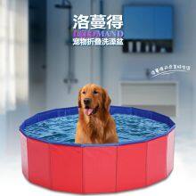 LXLOMAND PVC Foldable Pet Cleaning Basin - Portable Bathing Pool for Cats and Dogs thumbnail-2