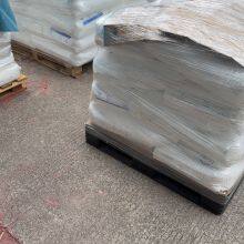 High Chemical Resistance LDPE Pellets 3020D LyondellBasell for Injection Molding Seals & Closures thumbnail-2