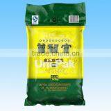 Empty Polypropylene Woven Bag for Packing Rice,feed 25kg, 50kg thumbnail-1