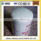 FAW Truck Diesel Engine Oil Filter thumbnail-5