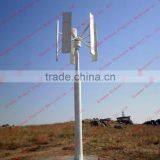 Hot Sales 1KW Wind Solar Hybrid System,vertical Wind Generator for Home thumbnail-1