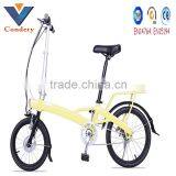 2016 New Folding Lithium Electric Bicycle thumbnail-2