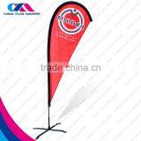 Outdoor Decoration Promotion Event Show Feather Banner Flag thumbnail-3