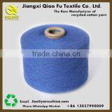 Ne 20/1 100% Combed Cotton Yarn thumbnail-2