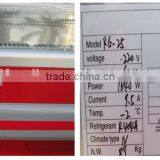 Supermaket Meat Display Cases,meat Refrigerator,Meat Display Refrigerator thumbnail-6