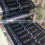 Waterproof Floor Underlayment Polyester Fabric Waterproof thumbnail-4