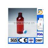 Plastic Pharmaceutical Oral Bottle thumbnail-5