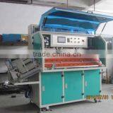 SMSBM-2 Full Automatic Sheet Bonding Machine thumbnail-5
