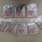 YQ-480K Multi Lane Detergent Powder Filling and Packing Machine thumbnail-3