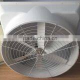 50 inch industrial fiber glass cone fan/FRP cone fan