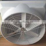 50 inch industrial exhaust blower fan