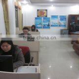 Xingguo Dijia Construction Decoration Material Co., Ltd. company overview - view 3 thumbnail