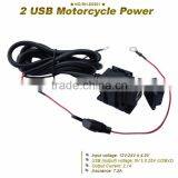 GoldRunhui D0301 New 12V Waterproof Motorcycle Cell phone USB Charger