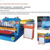 Double Layer Machine