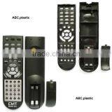 Shenzhen Factory tv Remote Control for Skyworth thumbnail-3