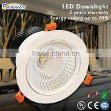 Cheap Price 7w Recessed Led Ceiling Lighting 90mm Led Ceiling Lights