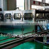 5 Gallon Water Filling Machine