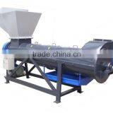 PET Bottle Label Separator With Capacity 500kg/hr thumbnail-2