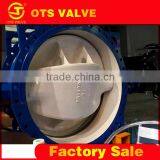 BV-DS071 EN API Flange Eccentric High Performance Butterfly Valve thumbnail-1