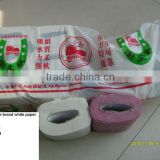 the cheapest recycled golden horse brand toilet paper