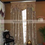 High Quality Decorative comforter matching curtains