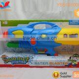 Children Yellow Green Pump Action Air Pressure Fight Game Toy Water Gun thumbnail-2