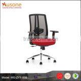 Mesh Office Computer Chair Staff Durable Task Chair on Sale thumbnail-2