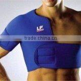 Shoulder Support thumbnail-1