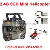 WLtoys rc helicopter 6ch SKYLARK V933