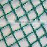 Building Screen Netting