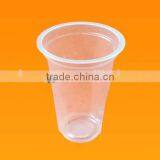 2014 Multifunctional Full Automatic Plastic Cup Making Machine