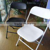 Made in China Cheap and Strong Plastic Folding Chair