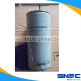 Sinotruk HOWO Weichai SNSC Truck Spare Parts Oil Filter 6100070005H