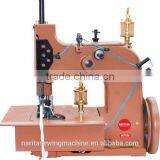 NP 2002A Carpet Overedging Machine thumbnail-1