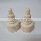 Plastic Cosmetic Cap,twist Top Cap thumbnail-1