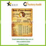 2014 Hot Sell Full Color Printable Membership Card With ISO Standard