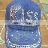Embroidery Denim Flat Cap