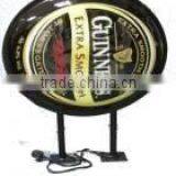 WELDON Billboard Lighting