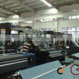 GIGA LXFMZ Automatic Cardboard Paper Flute Laminating Machine Quality Choice thumbnail-5