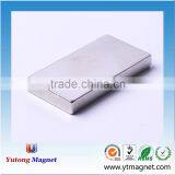 Strip Magnet Lift Hilan Magnet Alarm Magnet Magnet Making Machine thumbnail-4