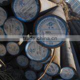 8-40mm Twisted Wrought Iron Curtain Rods/Twisted Steel thumbnail-1