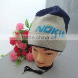 Uneed Winter Music Hat With Headphones, Winter Hats With Pom thumbnail-4