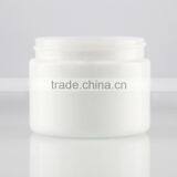 50g Ceramic White Jar for Wholesale thumbnail-3
