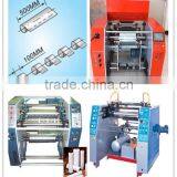 Automatic Electrical Motor Rewinding Machine thumbnail-4